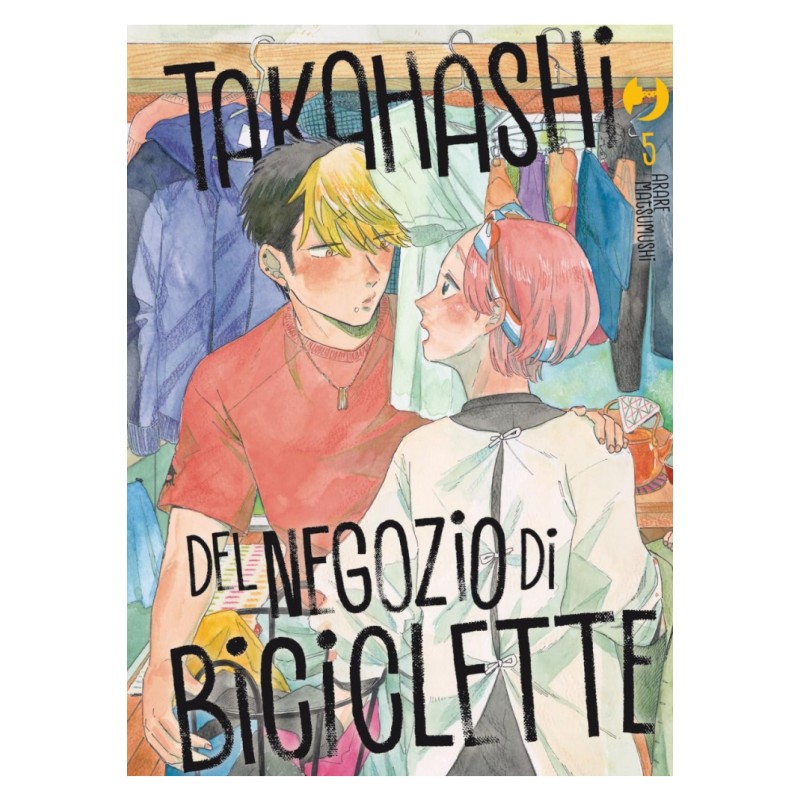 Jpop - Takahashi Del Negozio Di Biciclette Vol.5